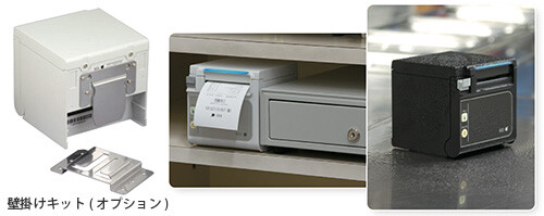 RP-E10シリーズ｜POSプリンターならSII。POSレジに最適なレシート